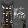Органайзер для украшений и аксессуаров UMBRA Little Black Dress