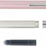 Перьевая ручка OHTO Tasche Розовая