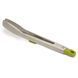 Щипцы Joseph Joseph Elevate Steel 31 см 1004250-660 фото 1