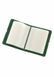 Кард-кейс BlankNote 7.0 Изумруд BN-KK-7-iz фото 5
