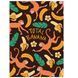 Скетчбук Jotter Total Banana 19646 фото 1