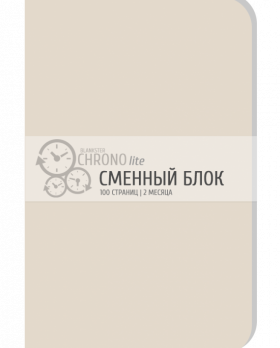 Змінний блок Blankster Chrono Lite ET2E1CCA0 фото