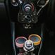 Эко-чашка Circular Cup Label Green 340 мл 19670 фото 6