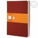 Большая тетрадь (3 шт) Moleskine Cahier бордовая Линия CH121 фото 1