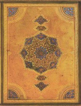 Великий блокнот Paperblanks Сафавідов Арт PB1601-4 фото