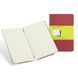 Набор тетрадей Moleskine Cahier (3шт) A6 Бордовый Чистые листы CH113 фото 3