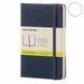 Карманный блокнот Moleskine Classic Твердая обложка Сапфир Чистые листы QP012B20 фото 1