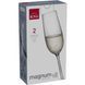 Набор бокалов для шампанского Rona Magnum 180 мл 2 шт 3276/180 фото 3