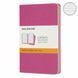 Великий Блокнот Moleskine Cahier (3 шт) Лінія Кінетичний Рожевий CH021D17 фото 1