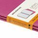 Великий Блокнот Moleskine Cahier (3 шт) Лінія Кінетичний Рожевий CH021D17 фото 2