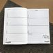 Планер HappyBook Мастера Кондитера Коричневый ХКН0003 фото 8