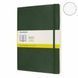 Блокнот Moleskine Classic Большой Клетка Миртовый Зеленый Мягкий QP622K15 фото 1