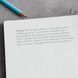 Блокнот Leuchtturm1917 LEUCHTKRAFT WANDERLUST Середній Холодний синій (358164) 358164 фото 6