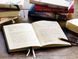 Блокнот читача Leuchtturm1917 ExLibris (англ) Середній Чорний (341744) 341744 фото 3