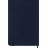 Средний Еженедельник Moleskine 2024 Сапфир Мягкий