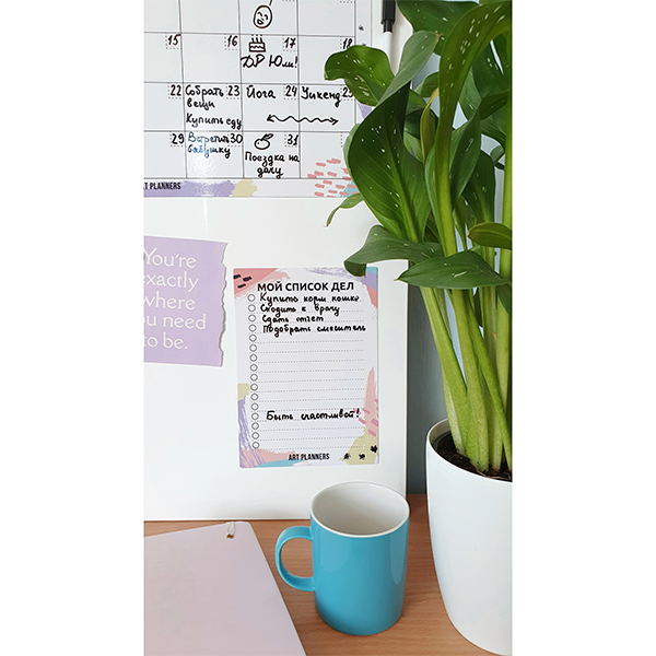 Многоразовый магнитный чек-лист Список дел