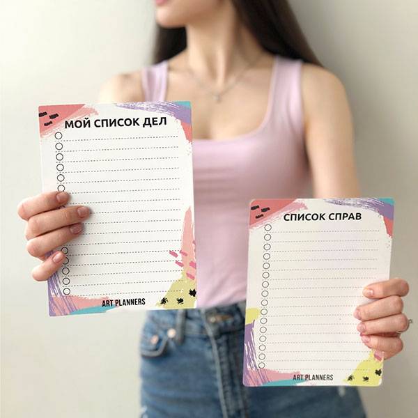 Многоразовый магнитный чек-лист Список дел