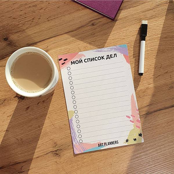 Многоразовый магнитный чек-лист Список дел