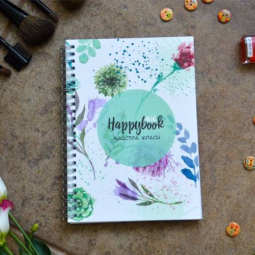 Планер Майстри Краси М&#39;ята