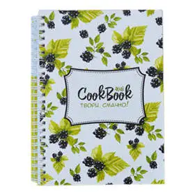 Планер Cookbook Ежевика