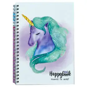 Планер HappyBook Единорог