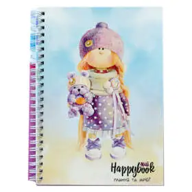 Планер HappyBook Девочка с Мишкой