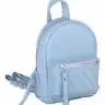 Рюкзак из кожи JIZUZ Baby Sport Soft Aqua