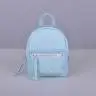 Рюкзак из кожи JIZUZ Baby Sport Soft Aqua