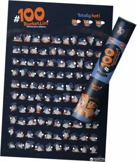 Скретч-постер 100 BUCKETLIST Kamasutra Edition