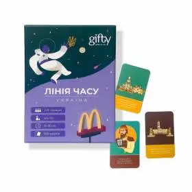 Настольная игра Gifty Линия времени