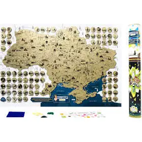 Скретч-карта Украины My Map Ukraine edition