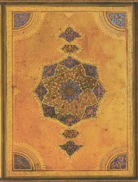 Великий блокнот Paperblanks Сафавідов Арт