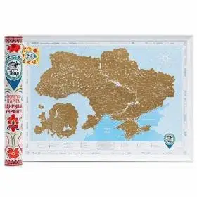 Скретч-карта Украины на украинском Discovery Map