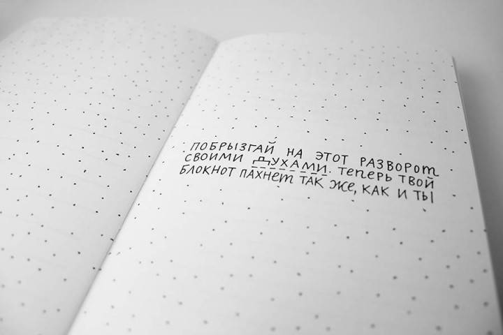 Блокнот для дела Kyiv Style Черный