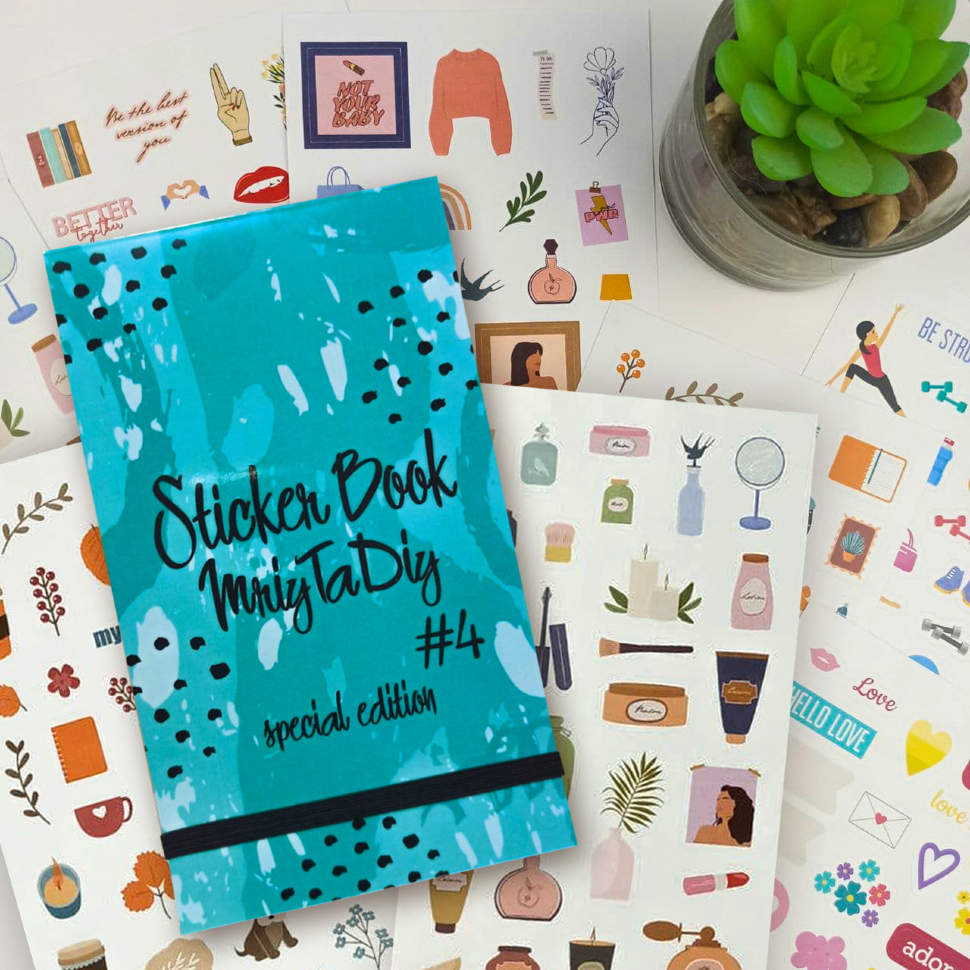 Стікербук MriyTaDiy Зелений