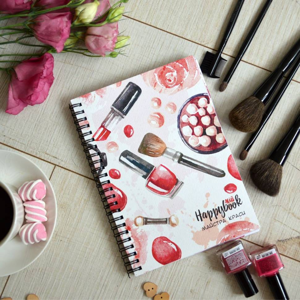 Планер Мастера Красоты Помада