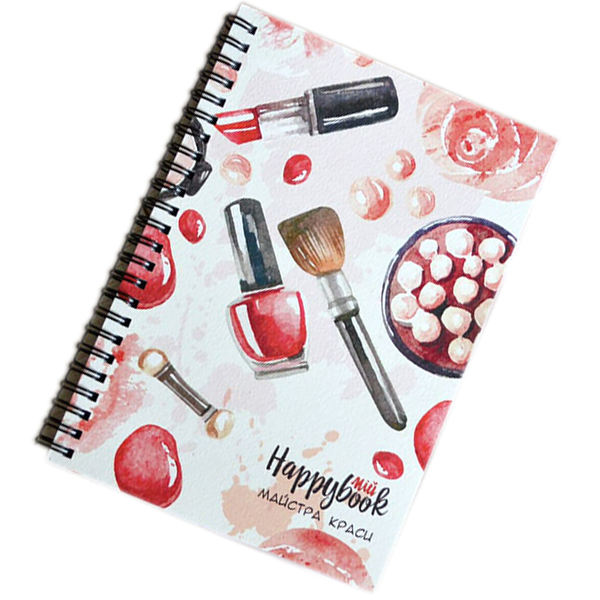 Планер Мастера Красоты Помада