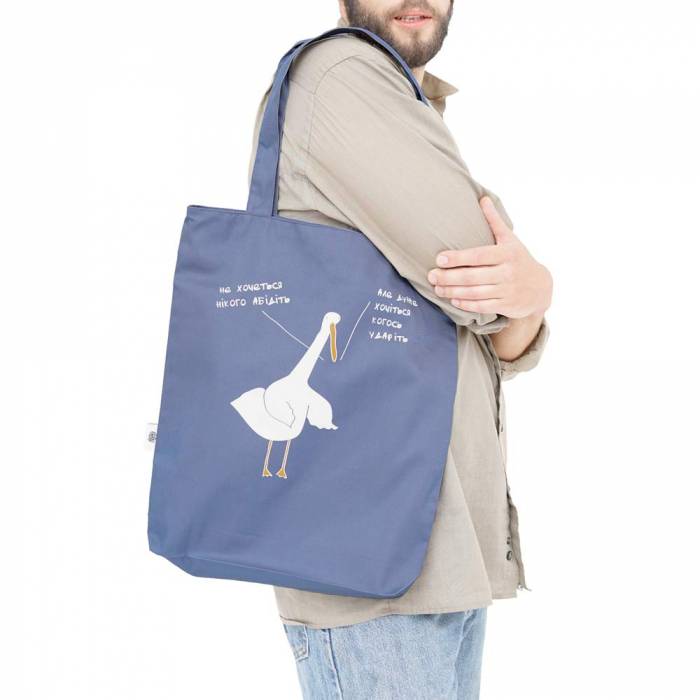 Сумка Gifty Гусь Не хочеться нікого абідіть