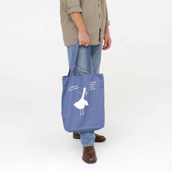 Сумка Gifty Гусь Не хочеться нікого абідіть