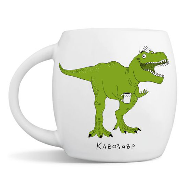 Чашка Orner Канапкозавр