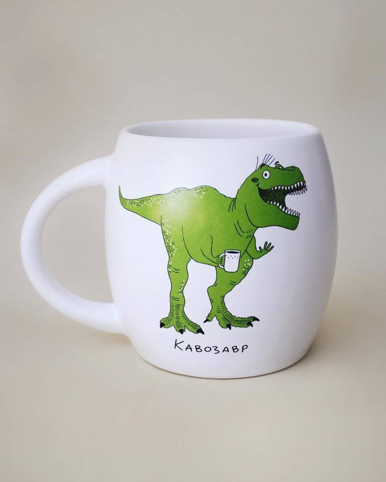 Чашка Orner Канапкозавр