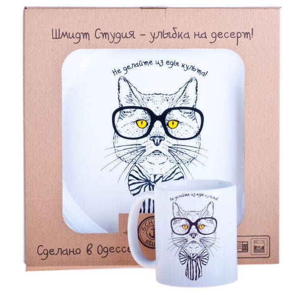 Тарелка Культовая