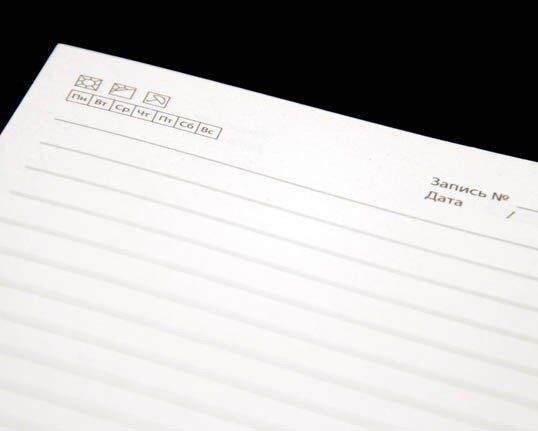 Організатор Листя Nature А5 Фіолетовий