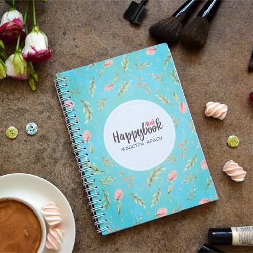 Планер Мастера Красоты Тиффани