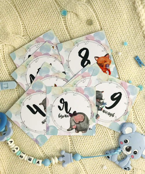 Блокнот для будущей мамы "Мамины секретики"