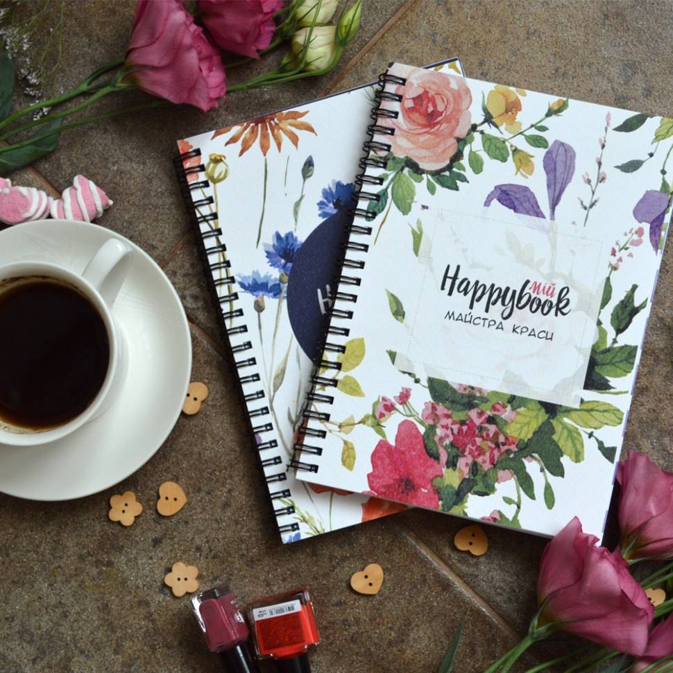 Планер Мастера Красоты Цветы