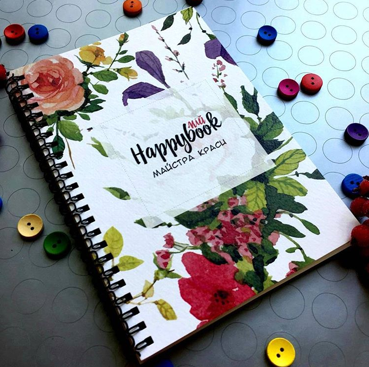 Планер Мастера Красоты Цветы