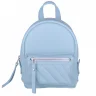 Рюкзак из кожи JIZUZ Baby Sport Soft Aqua