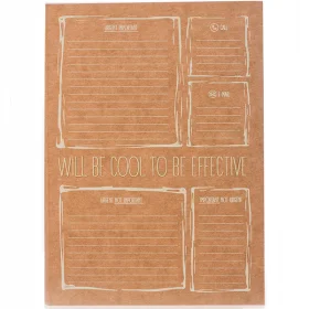 Планер Will Be Cool To Be Effective