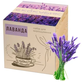 Екокуб Лаванда